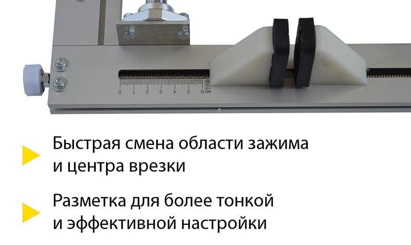 Кондуктор для врезки замков